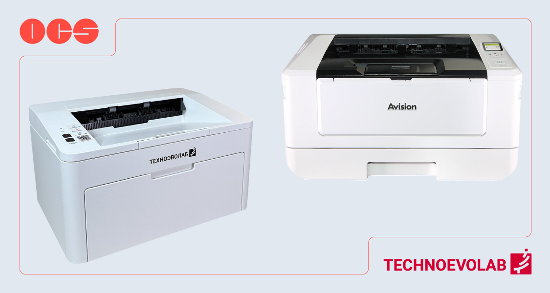 OCS и «Техноэволаб» расширяют предложение на рынке печатных устройств